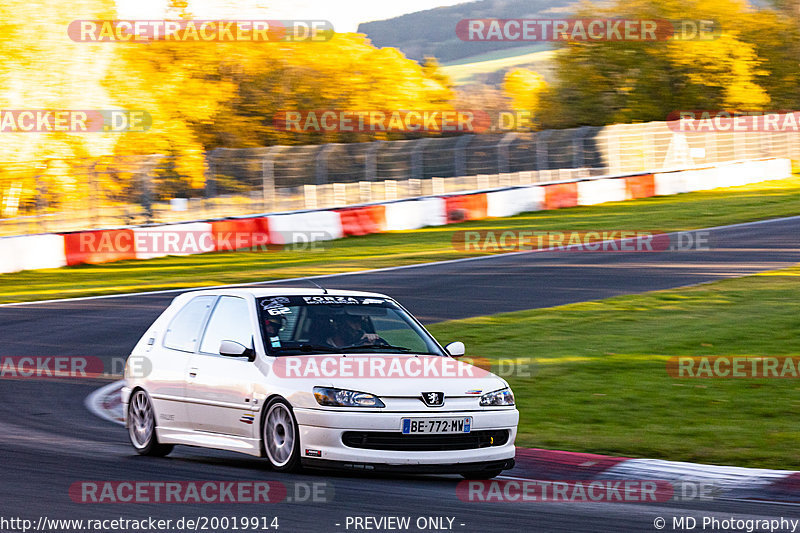 Bild #20019914 - Touristenfahrten Nürburgring Nordschleife (13.11.2022)