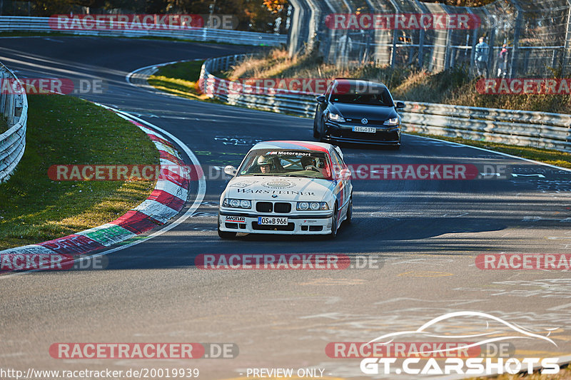 Bild #20019939 - Touristenfahrten Nürburgring Nordschleife (13.11.2022)