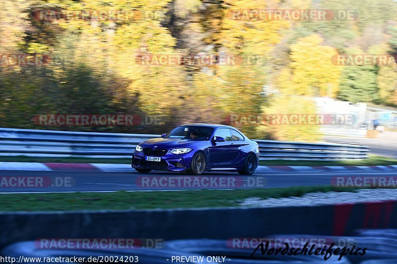 Bild #20024203 - Touristenfahrten Nürburgring Nordschleife (13.11.2022)