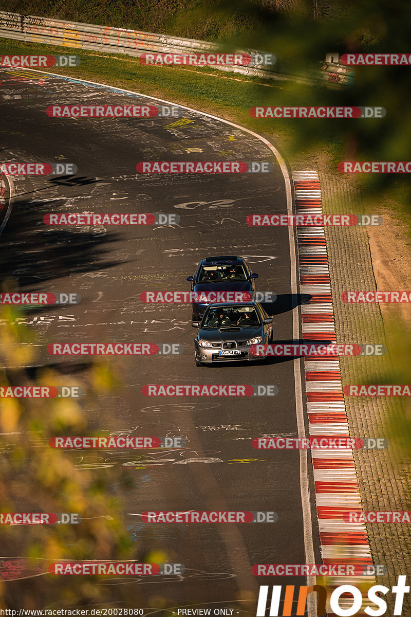 Bild #20028080 - Touristenfahrten Nürburgring Nordschleife (13.11.2022)