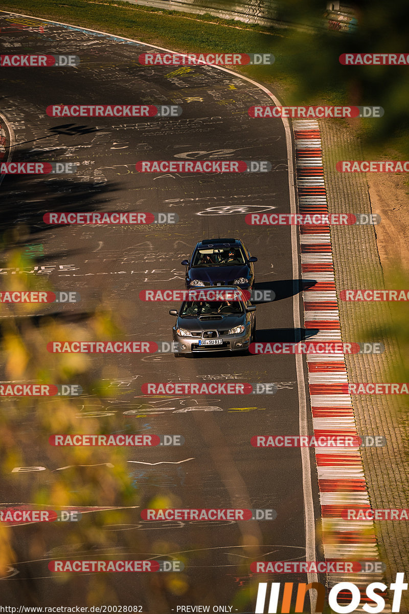 Bild #20028082 - Touristenfahrten Nürburgring Nordschleife (13.11.2022)