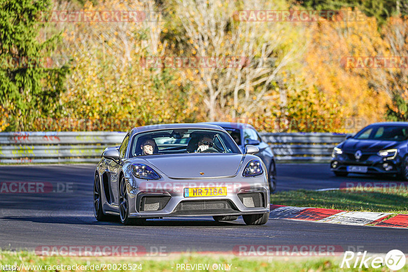 Bild #20028524 - Touristenfahrten Nürburgring Nordschleife (13.11.2022)