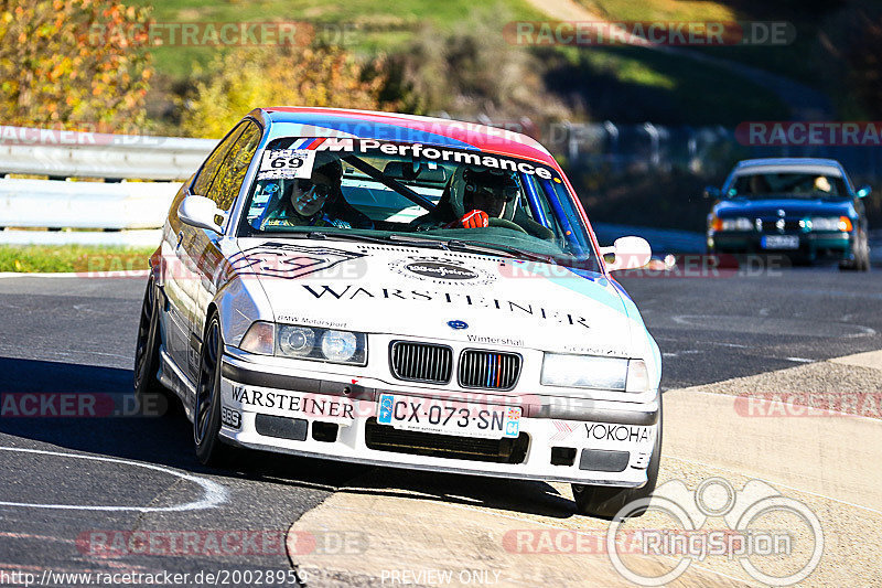 Bild #20028959 - Touristenfahrten Nürburgring Nordschleife (13.11.2022)