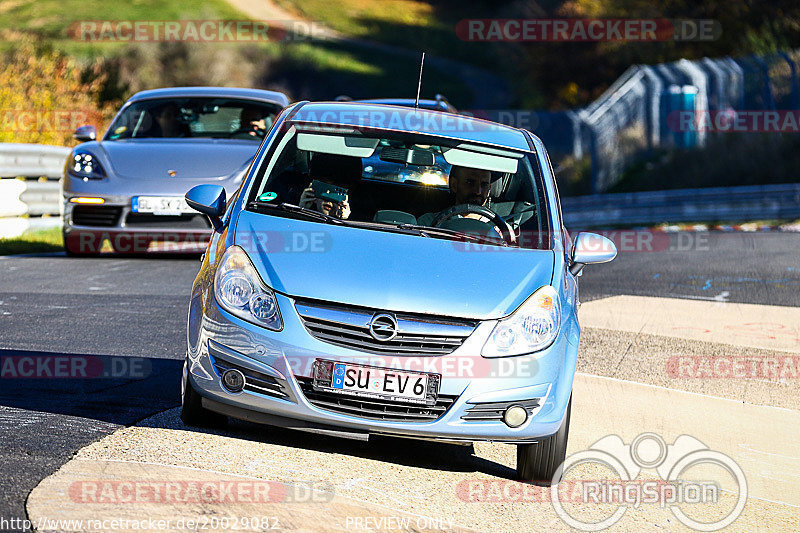 Bild #20029082 - Touristenfahrten Nürburgring Nordschleife (13.11.2022)