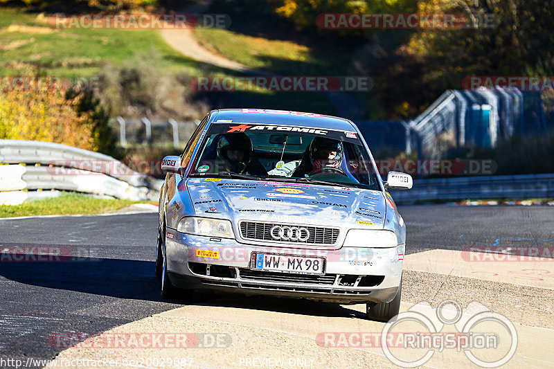 Bild #20029087 - Touristenfahrten Nürburgring Nordschleife (13.11.2022)