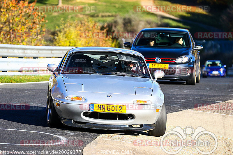 Bild #20029177 - Touristenfahrten Nürburgring Nordschleife (13.11.2022)