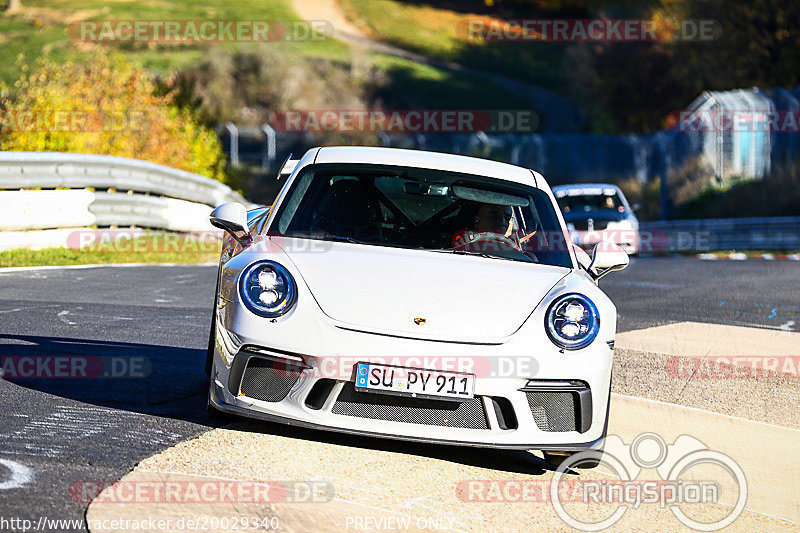 Bild #20029340 - Touristenfahrten Nürburgring Nordschleife (13.11.2022)