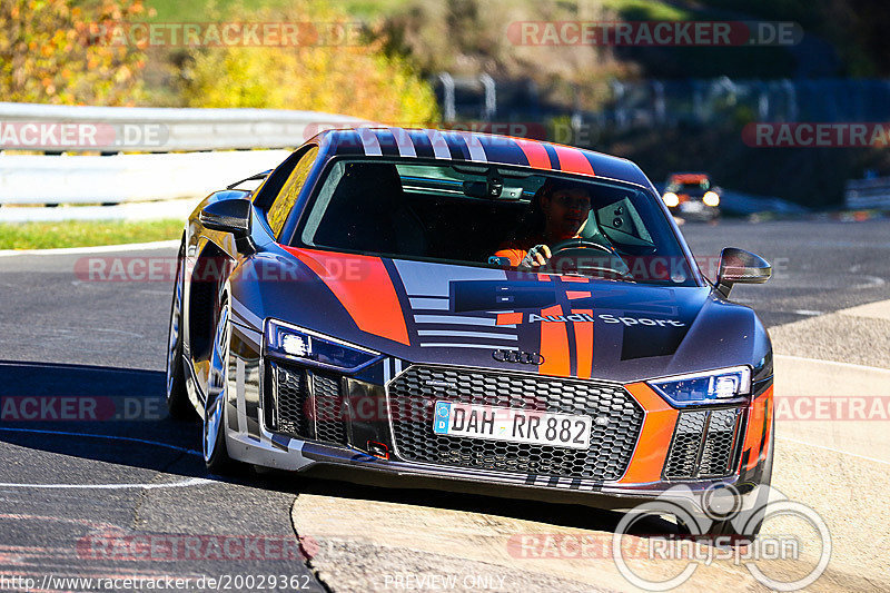 Bild #20029362 - Touristenfahrten Nürburgring Nordschleife (13.11.2022)