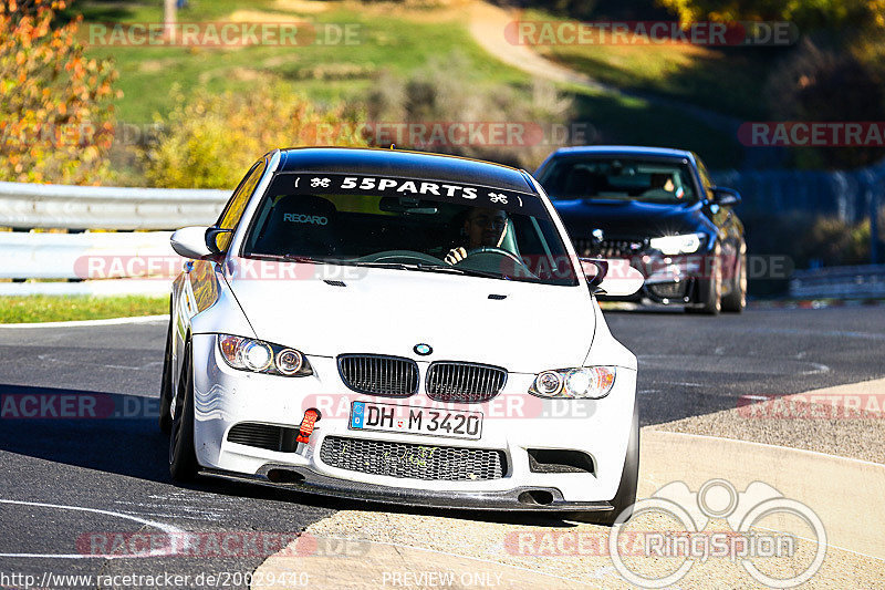 Bild #20029440 - Touristenfahrten Nürburgring Nordschleife (13.11.2022)