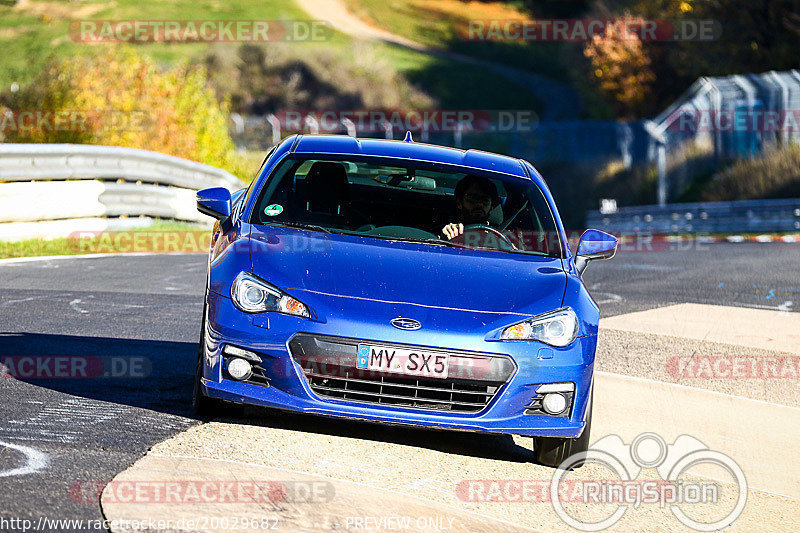 Bild #20029682 - Touristenfahrten Nürburgring Nordschleife (13.11.2022)