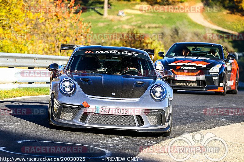 Bild #20030026 - Touristenfahrten Nürburgring Nordschleife (13.11.2022)