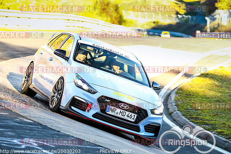 Bild #20030203 - Touristenfahrten Nürburgring Nordschleife (13.11.2022)