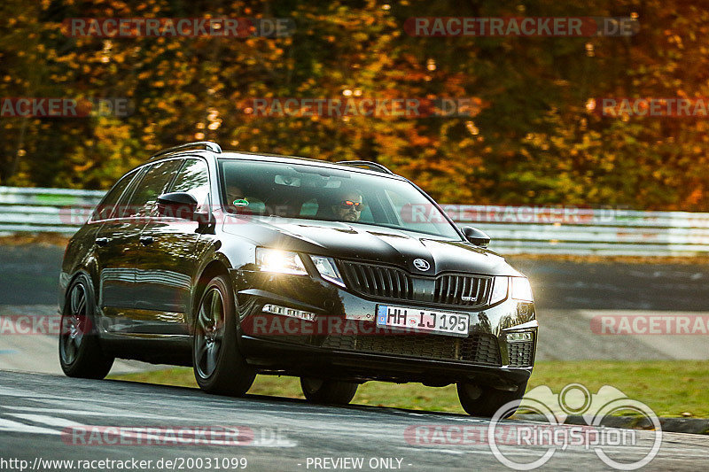 Bild #20031099 - Touristenfahrten Nürburgring Nordschleife (13.11.2022)