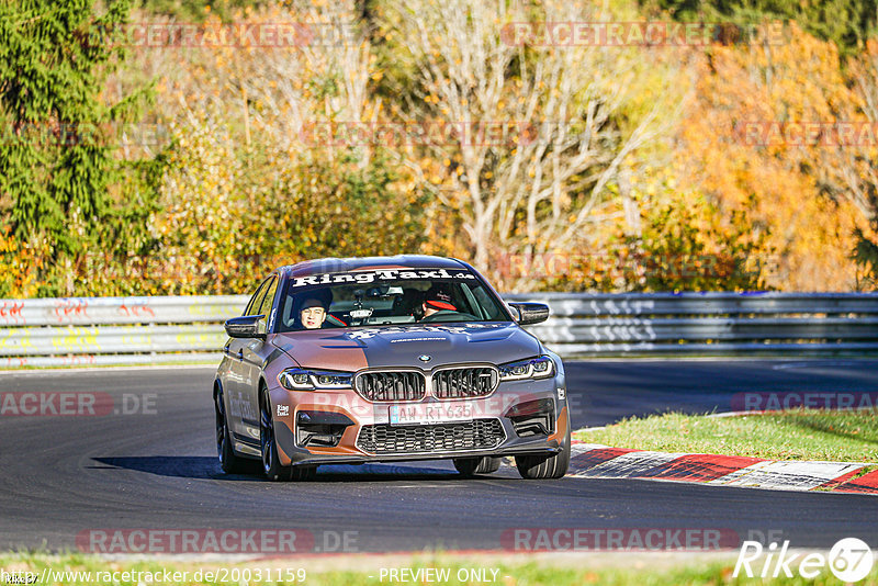 Bild #20031159 - Touristenfahrten Nürburgring Nordschleife (13.11.2022)