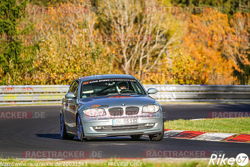 Bild #20031543 - Touristenfahrten Nürburgring Nordschleife (13.11.2022)