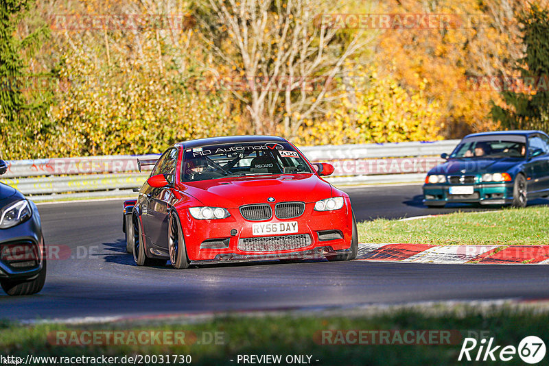 Bild #20031730 - Touristenfahrten Nürburgring Nordschleife (13.11.2022)