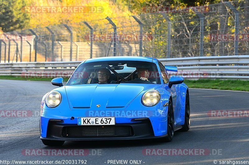 Bild #20031792 - Touristenfahrten Nürburgring Nordschleife (13.11.2022)