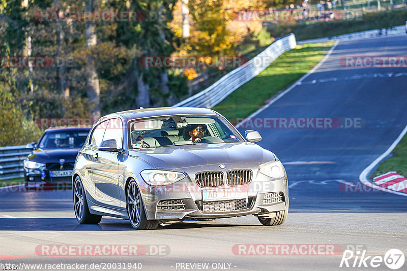 Bild #20031940 - Touristenfahrten Nürburgring Nordschleife (13.11.2022)