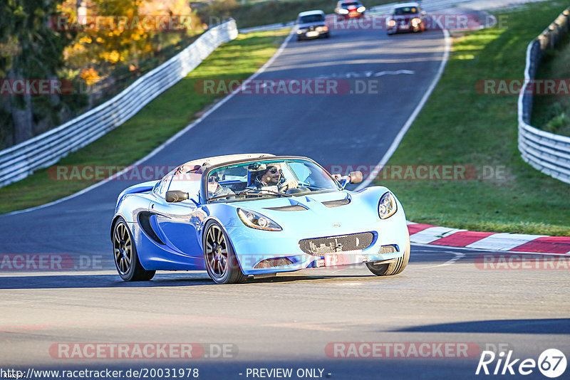 Bild #20031978 - Touristenfahrten Nürburgring Nordschleife (13.11.2022)