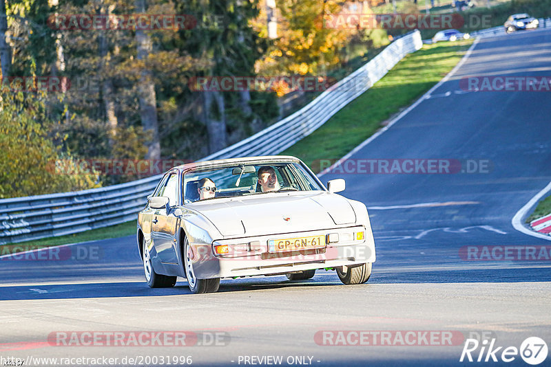 Bild #20031996 - Touristenfahrten Nürburgring Nordschleife (13.11.2022)