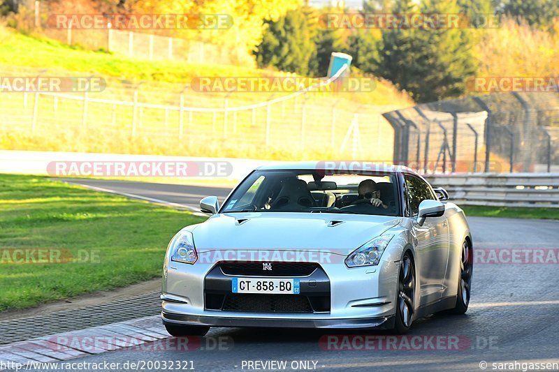 Bild #20032321 - Touristenfahrten Nürburgring Nordschleife (13.11.2022)