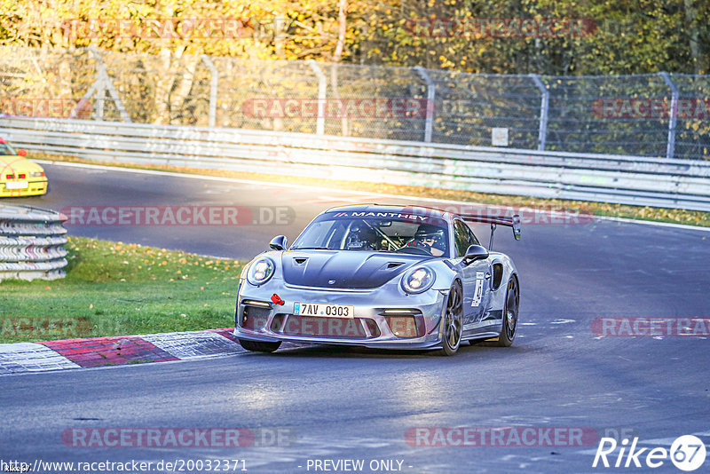 Bild #20032371 - Touristenfahrten Nürburgring Nordschleife (13.11.2022)