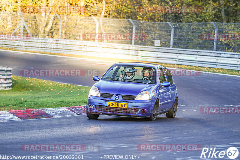 Bild #20032381 - Touristenfahrten Nürburgring Nordschleife (13.11.2022)