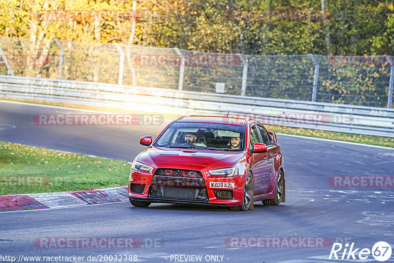 Bild #20032388 - Touristenfahrten Nürburgring Nordschleife (13.11.2022)