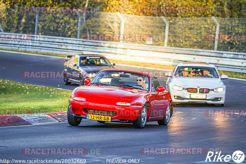 Bild #20032669 - Touristenfahrten Nürburgring Nordschleife (13.11.2022)