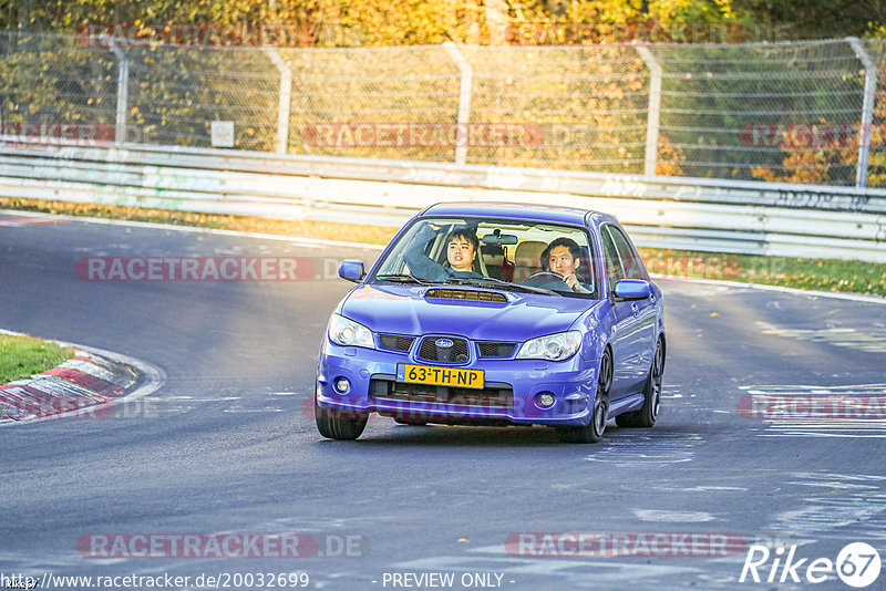 Bild #20032699 - Touristenfahrten Nürburgring Nordschleife (13.11.2022)