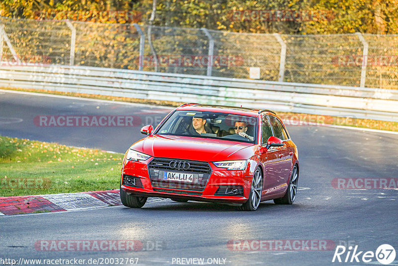 Bild #20032767 - Touristenfahrten Nürburgring Nordschleife (13.11.2022)