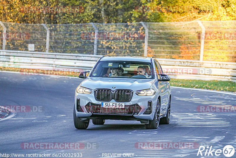 Bild #20032933 - Touristenfahrten Nürburgring Nordschleife (13.11.2022)