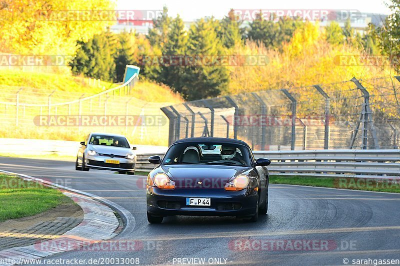 Bild #20033008 - Touristenfahrten Nürburgring Nordschleife (13.11.2022)