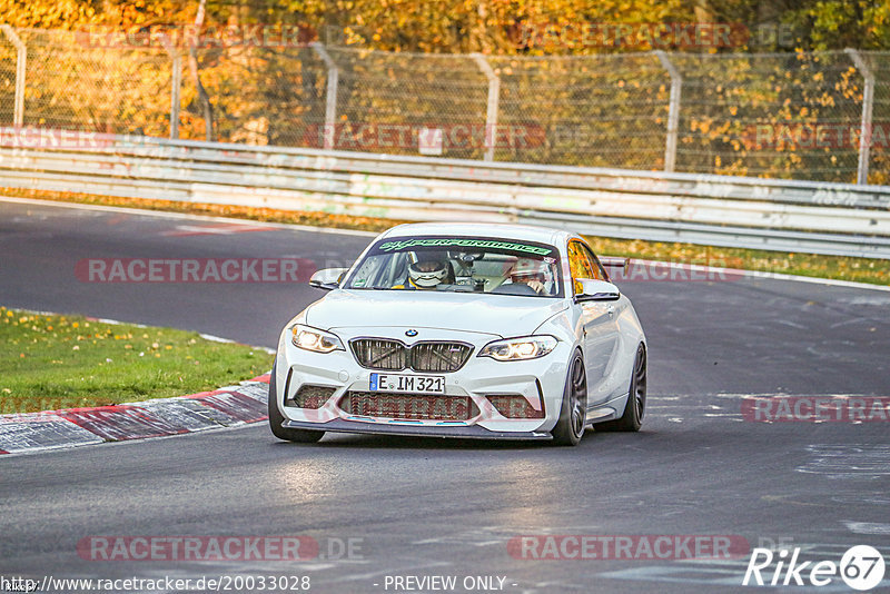 Bild #20033028 - Touristenfahrten Nürburgring Nordschleife (13.11.2022)