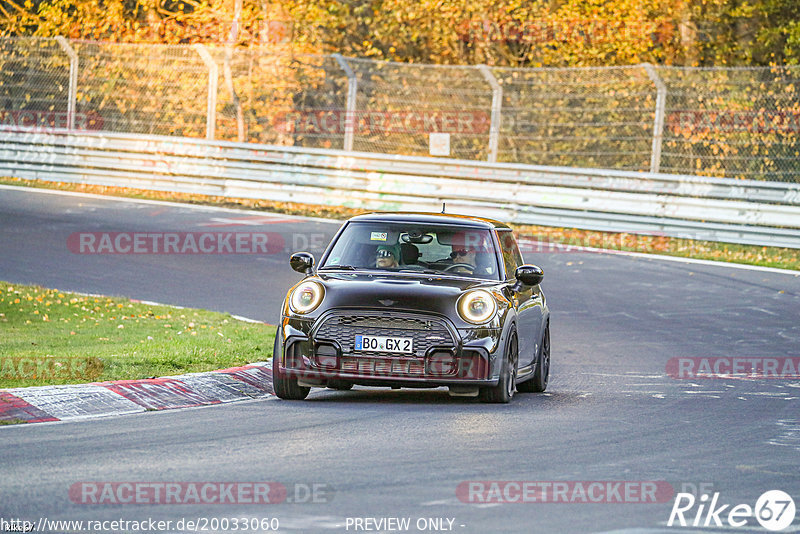 Bild #20033060 - Touristenfahrten Nürburgring Nordschleife (13.11.2022)