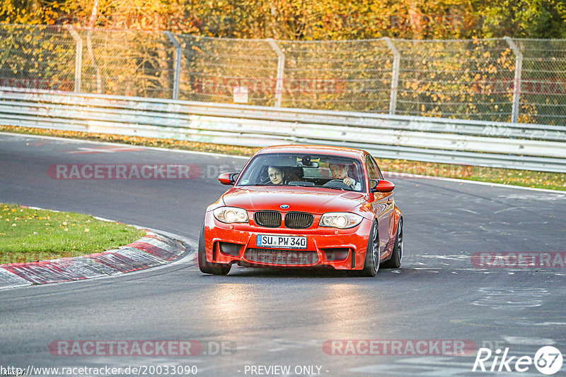 Bild #20033090 - Touristenfahrten Nürburgring Nordschleife (13.11.2022)