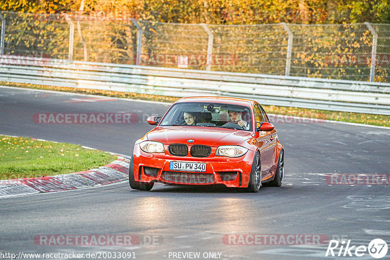 Bild #20033091 - Touristenfahrten Nürburgring Nordschleife (13.11.2022)