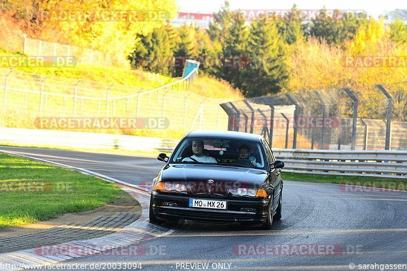 Bild #20033094 - Touristenfahrten Nürburgring Nordschleife (13.11.2022)