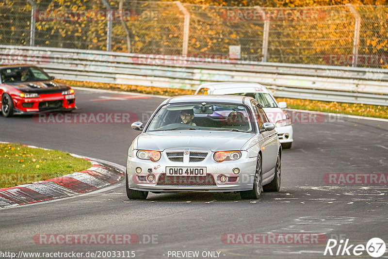 Bild #20033115 - Touristenfahrten Nürburgring Nordschleife (13.11.2022)