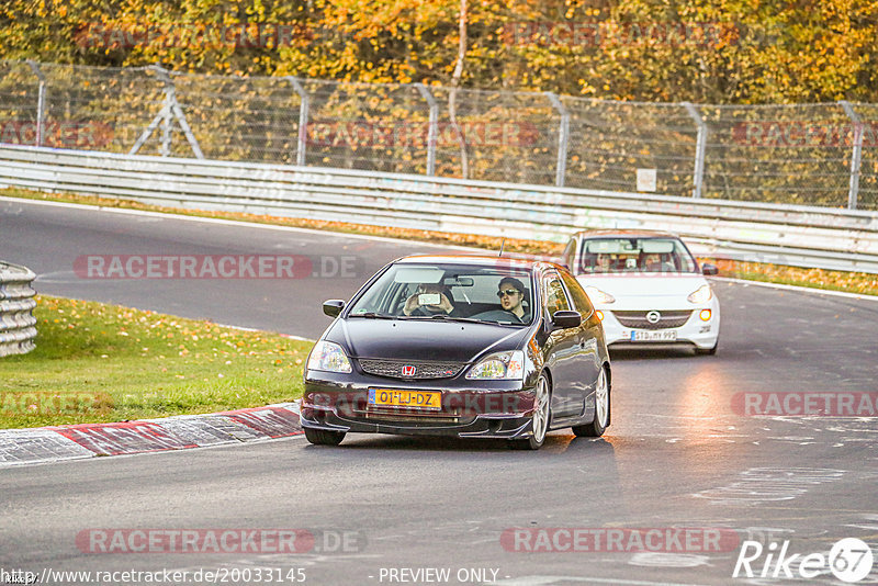 Bild #20033145 - Touristenfahrten Nürburgring Nordschleife (13.11.2022)