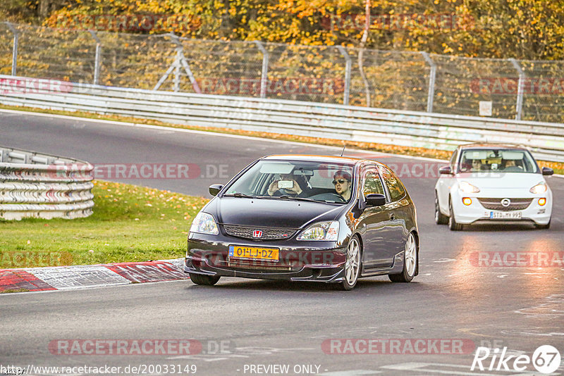 Bild #20033149 - Touristenfahrten Nürburgring Nordschleife (13.11.2022)