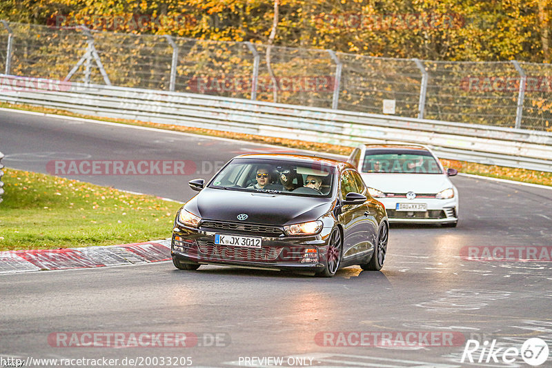 Bild #20033205 - Touristenfahrten Nürburgring Nordschleife (13.11.2022)