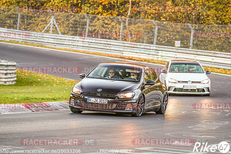 Bild #20033206 - Touristenfahrten Nürburgring Nordschleife (13.11.2022)