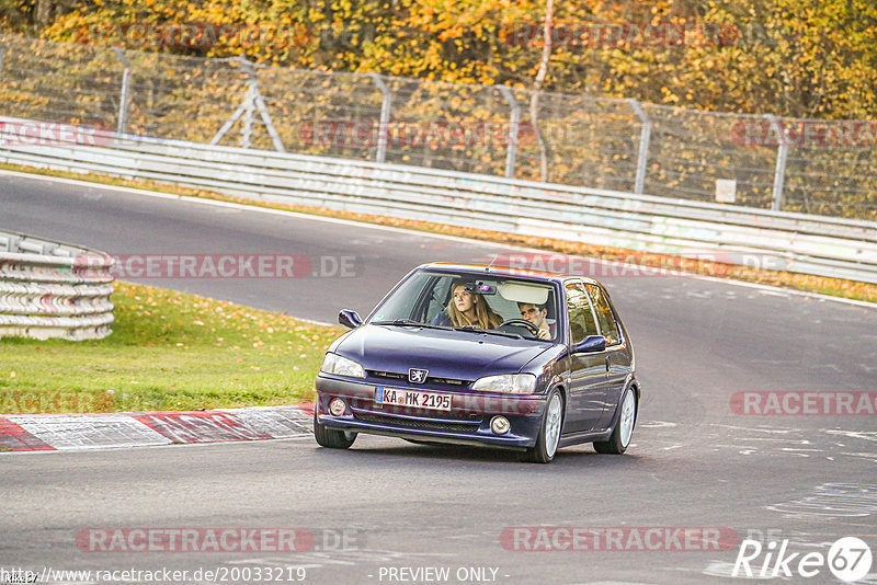 Bild #20033219 - Touristenfahrten Nürburgring Nordschleife (13.11.2022)