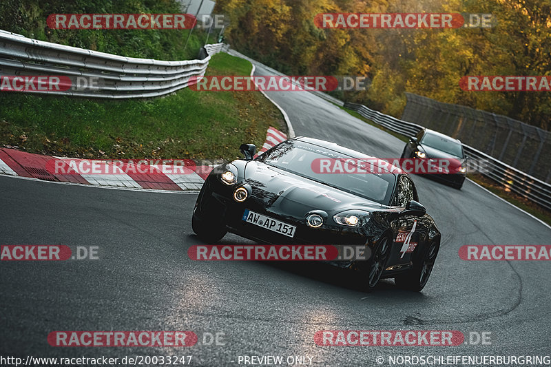 Bild #20033247 - Touristenfahrten Nürburgring Nordschleife (13.11.2022)