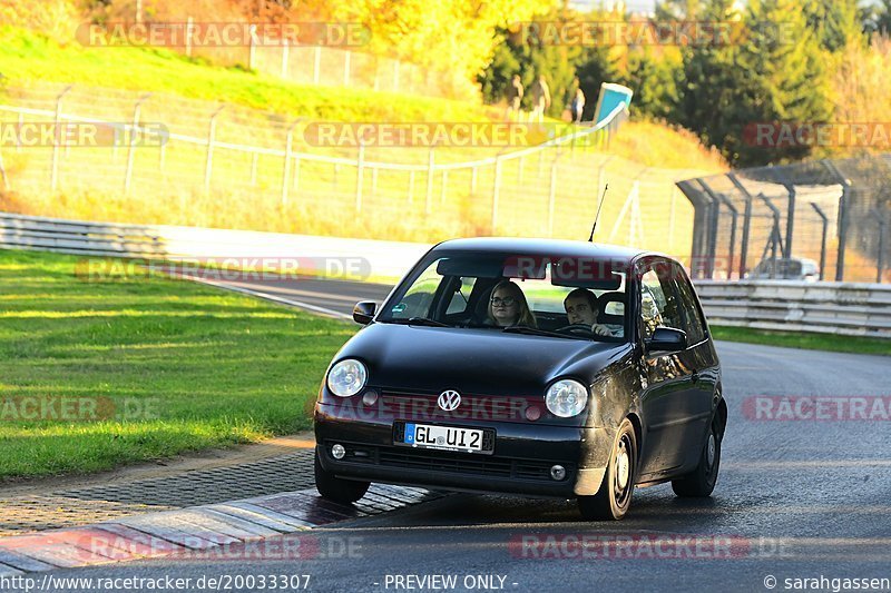 Bild #20033307 - Touristenfahrten Nürburgring Nordschleife (13.11.2022)