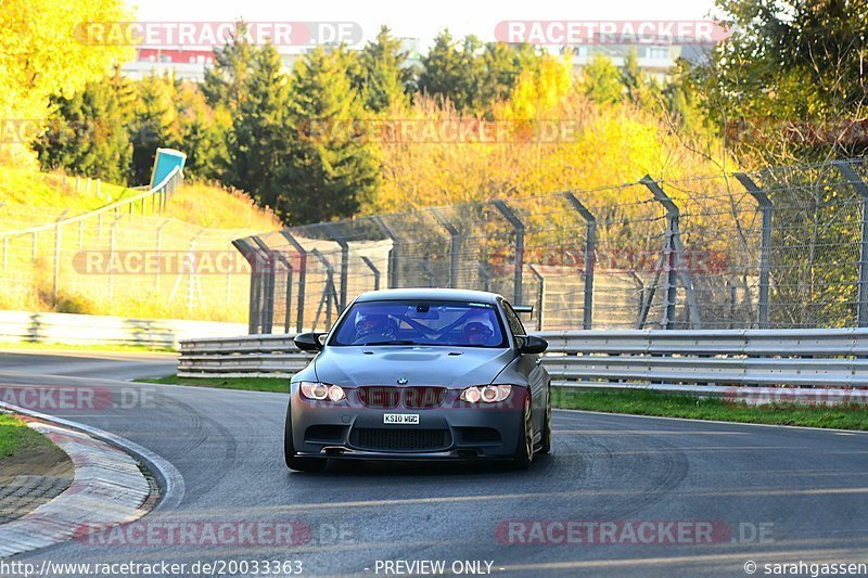 Bild #20033363 - Touristenfahrten Nürburgring Nordschleife (13.11.2022)