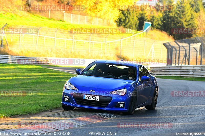 Bild #20033380 - Touristenfahrten Nürburgring Nordschleife (13.11.2022)