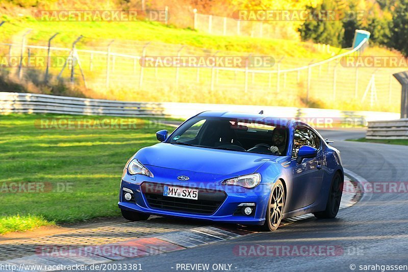 Bild #20033381 - Touristenfahrten Nürburgring Nordschleife (13.11.2022)