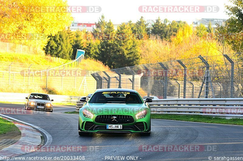 Bild #20033408 - Touristenfahrten Nürburgring Nordschleife (13.11.2022)